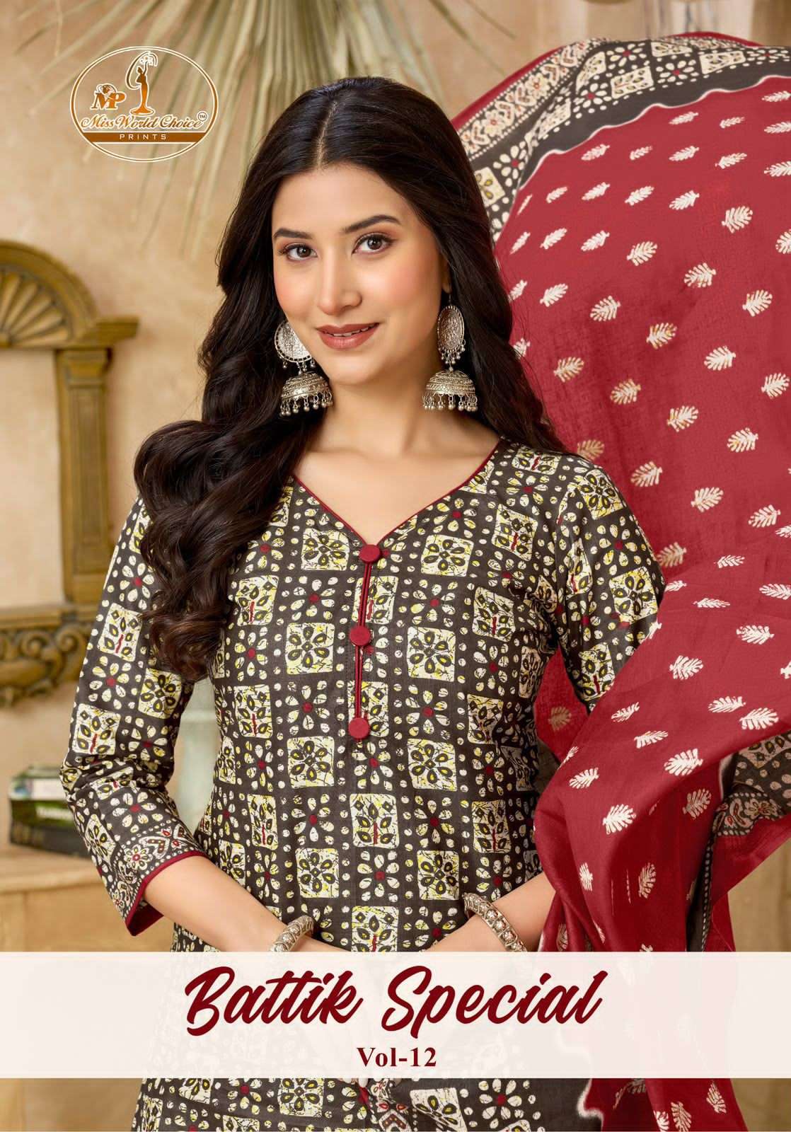 Miss World Choice Battik Special Vol 12 Pure Cotton Dress Material