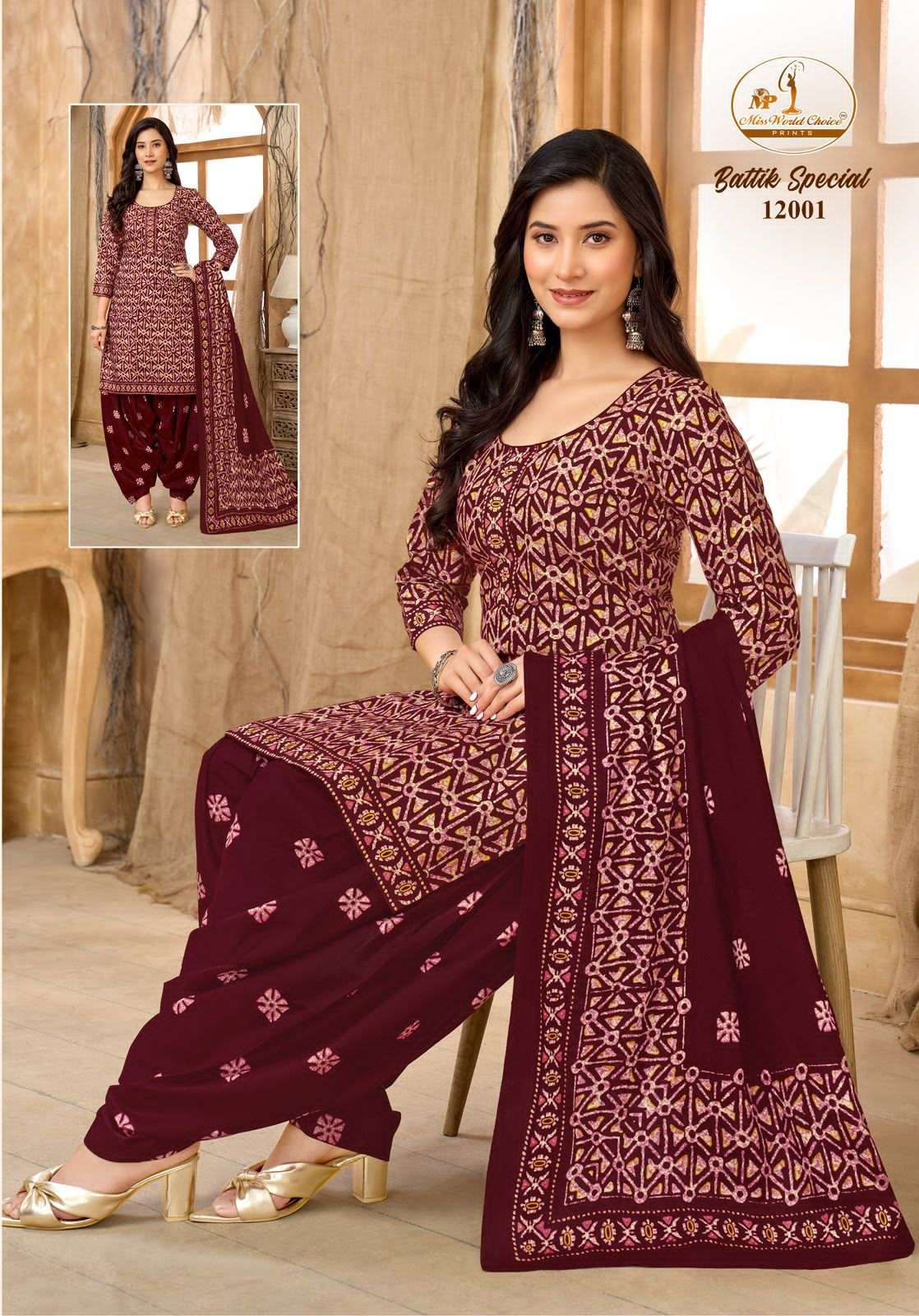 Miss World Choice Battik Special Vol 12 Pure Cotton Dress Material