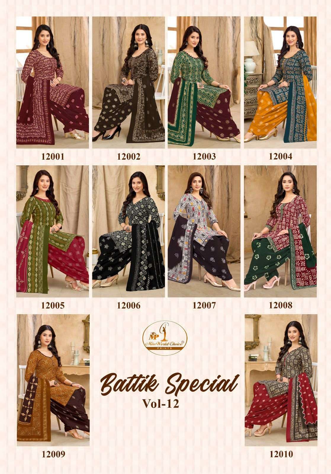 Miss World Choice Battik Special Vol 12 Pure Cotton Dress Material