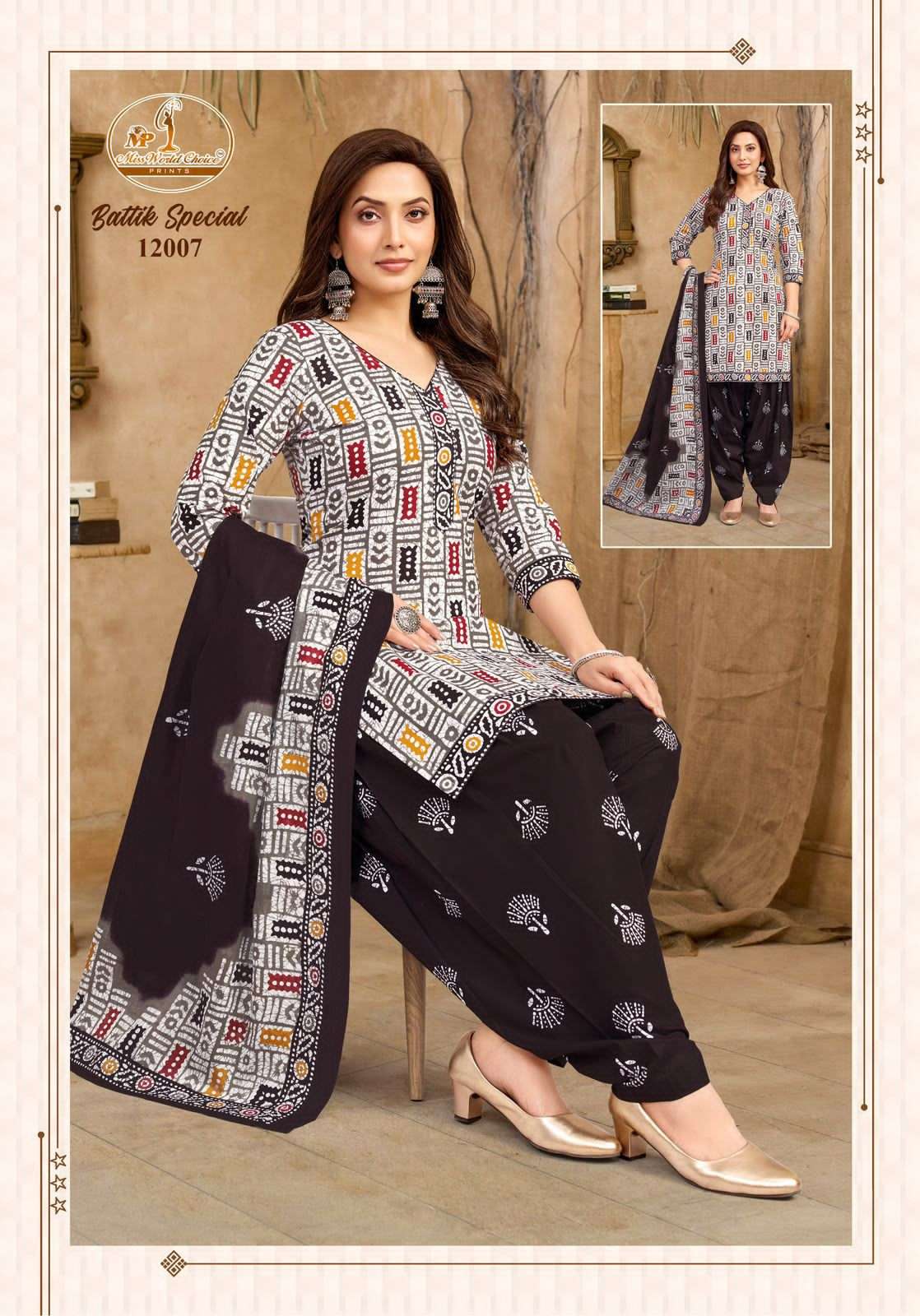 Miss World Choice Battik Special Vol 12 Pure Cotton Dress Material