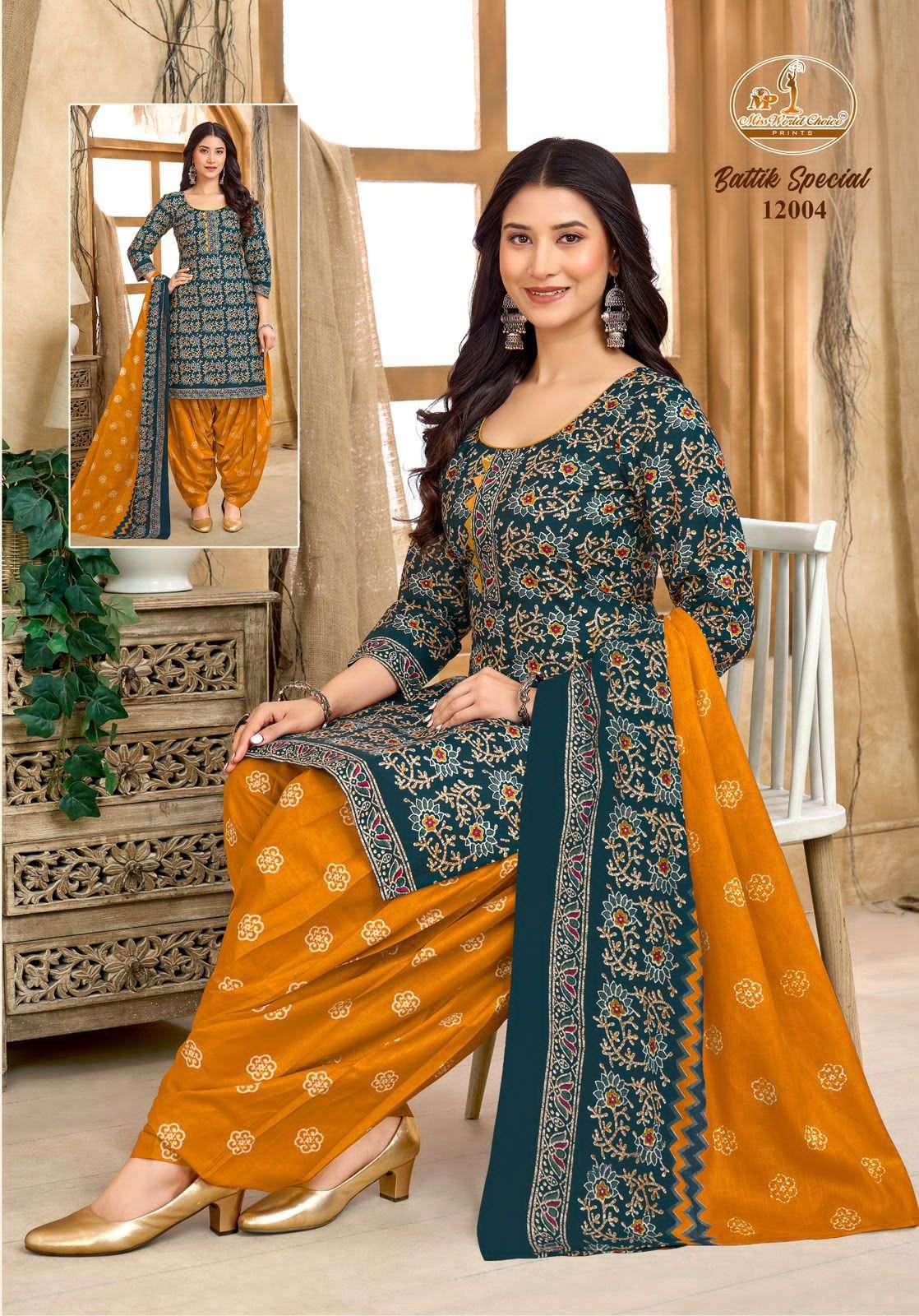 Miss World Choice Battik Special Vol 12 Pure Cotton Dress Material