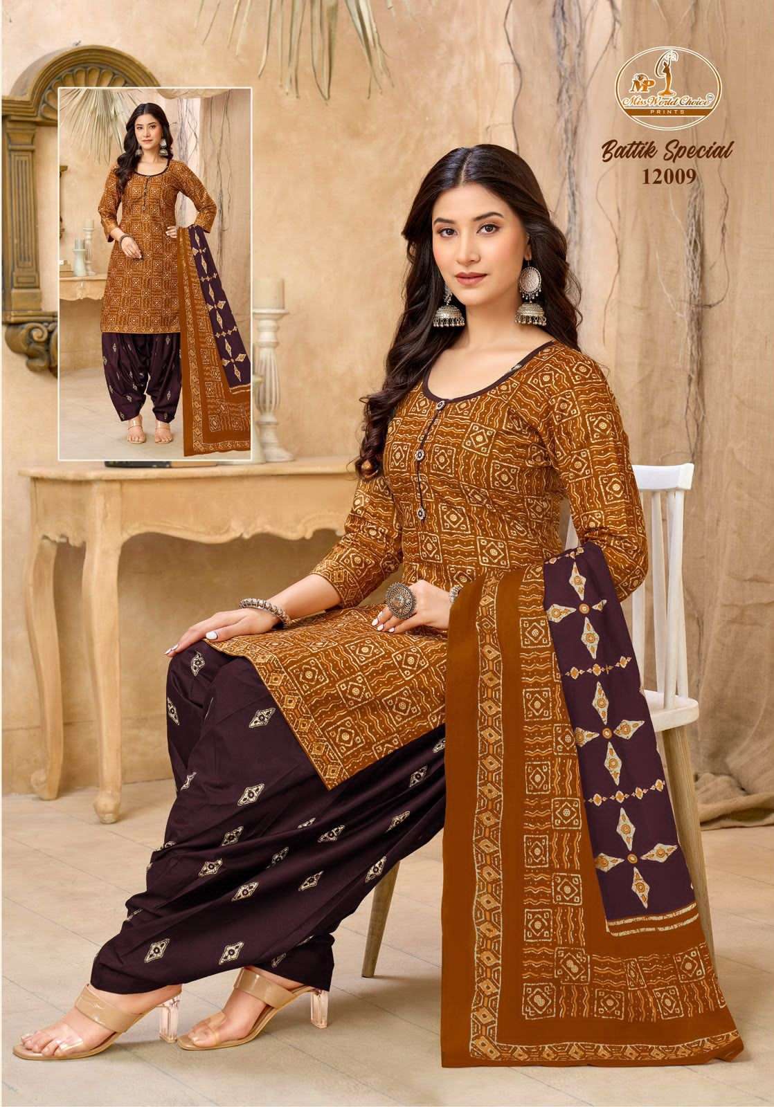 Miss World Choice Battik Special Vol 12 Pure Cotton Dress Material