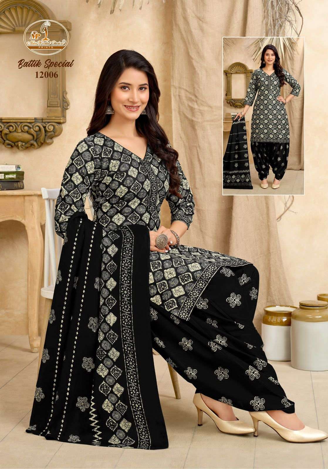 Miss World Choice Battik Special Vol 12 Pure Cotton Dress Material