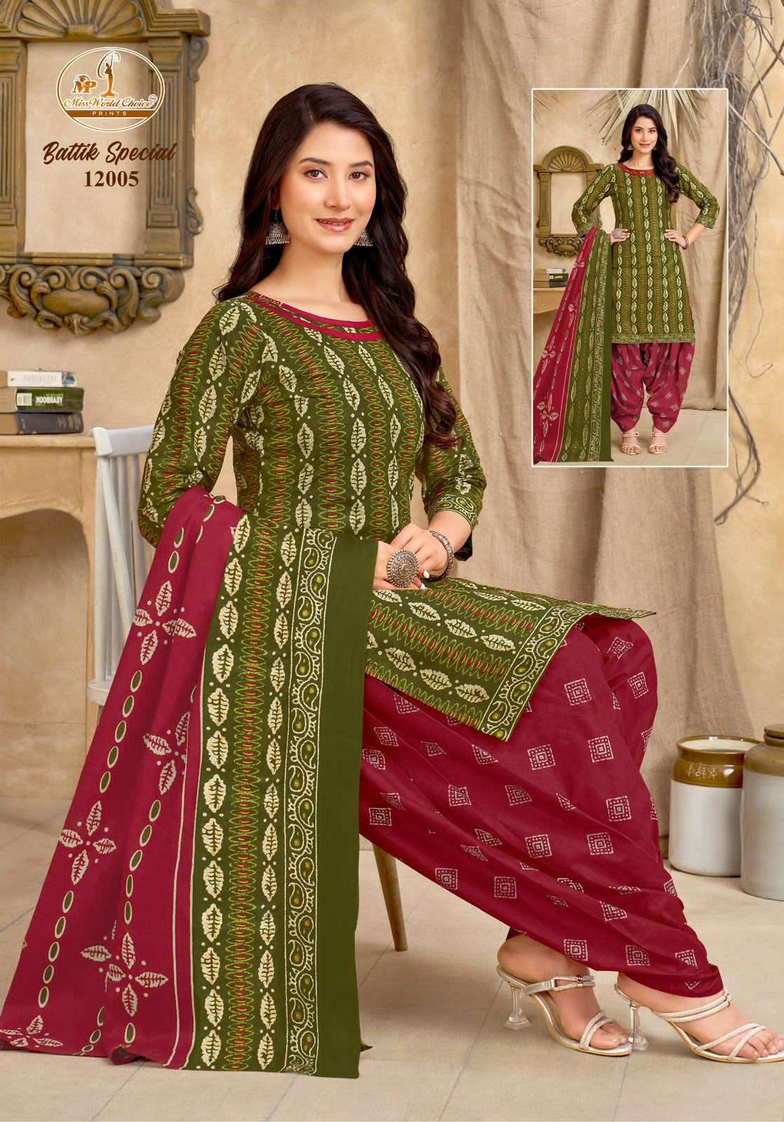 Miss World Choice Battik Special Vol 12 Pure Cotton Dress Material