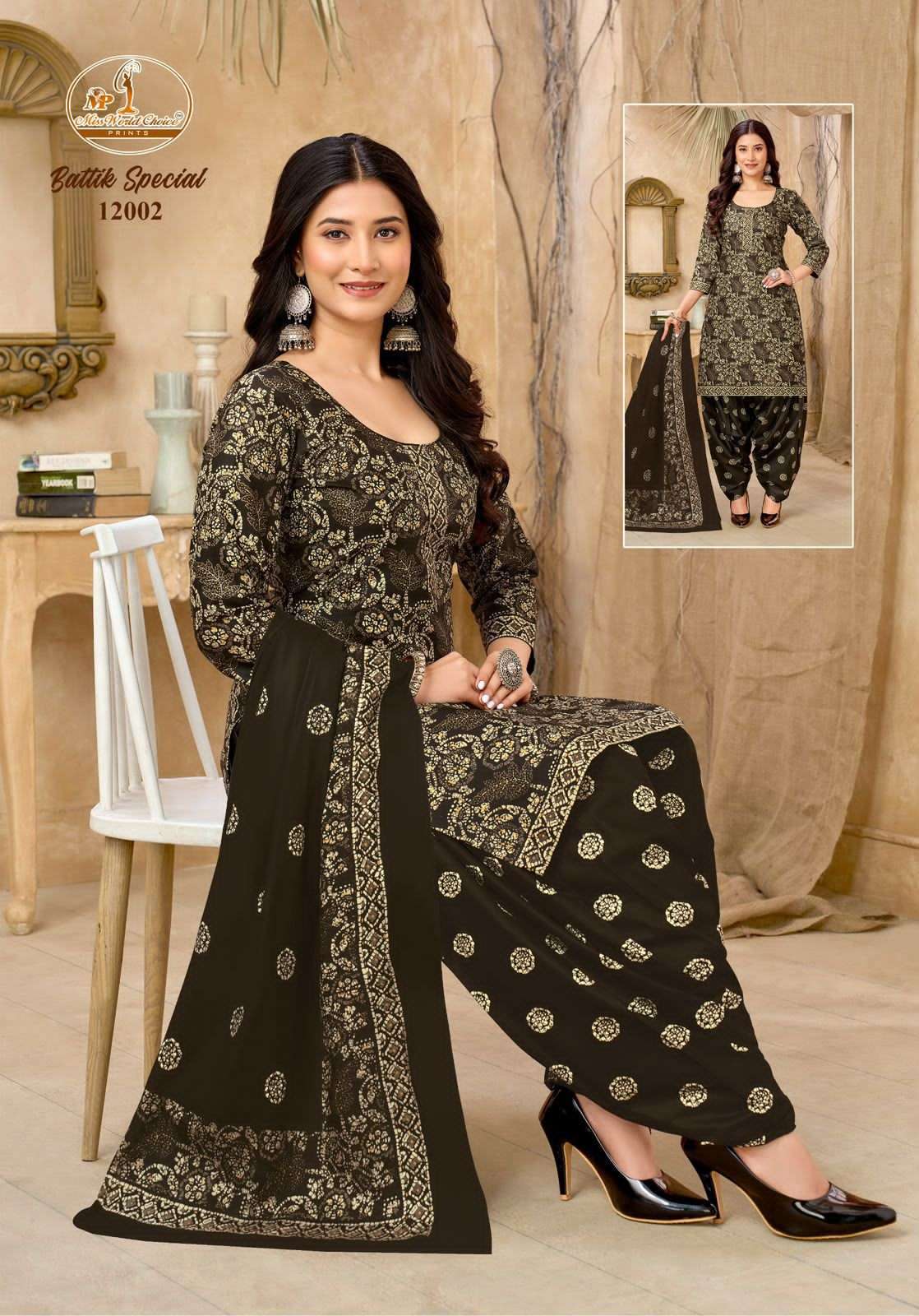 Miss World Choice Battik Special Vol 12 Pure Cotton Dress Material
