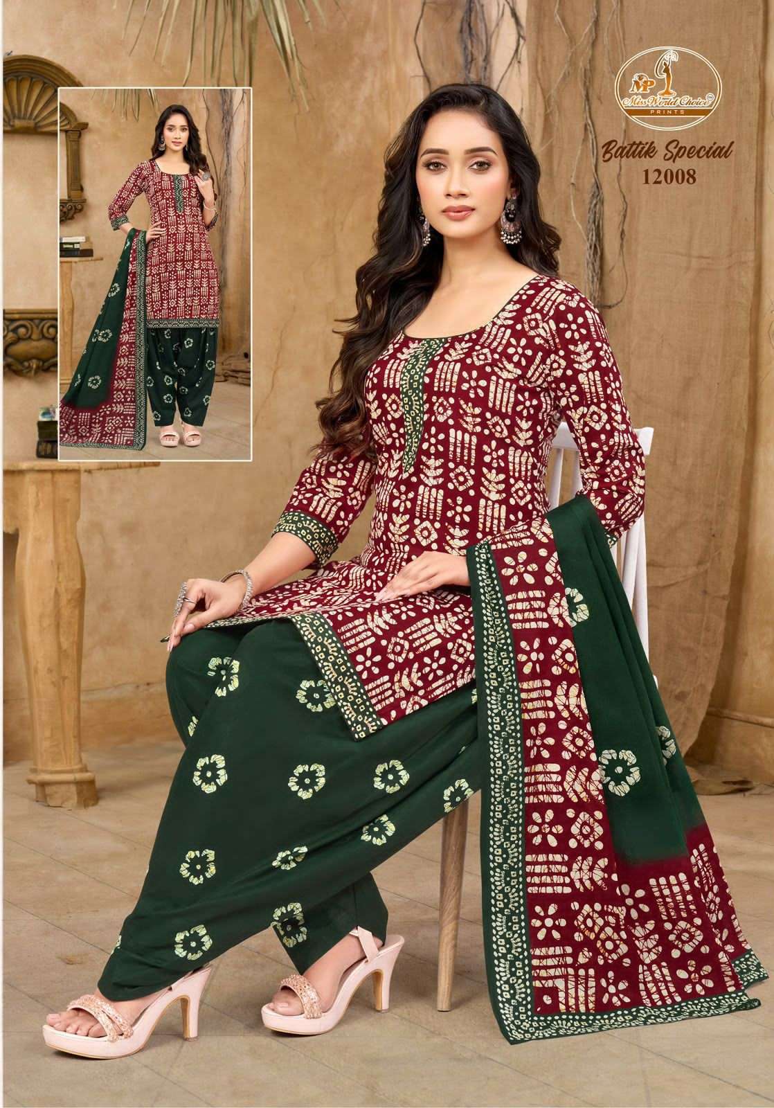 Miss World Choice Battik Special Vol 12 Pure Cotton Dress Material