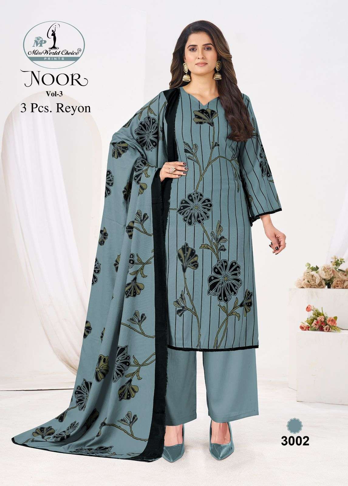 Miss World Choice Noor Vol-03