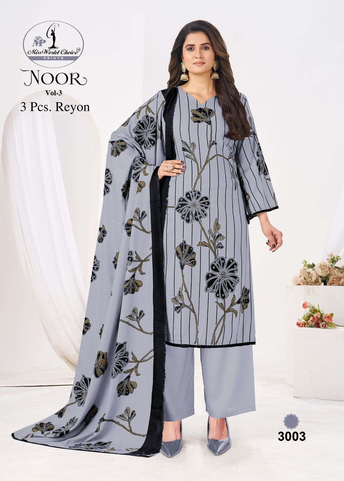 Miss World Choice Noor Vol-03