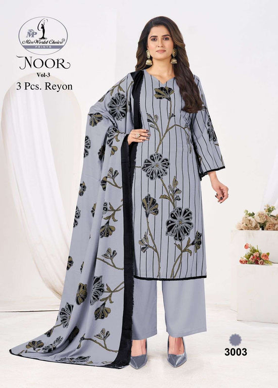 Miss World Choice Noor Vol-03