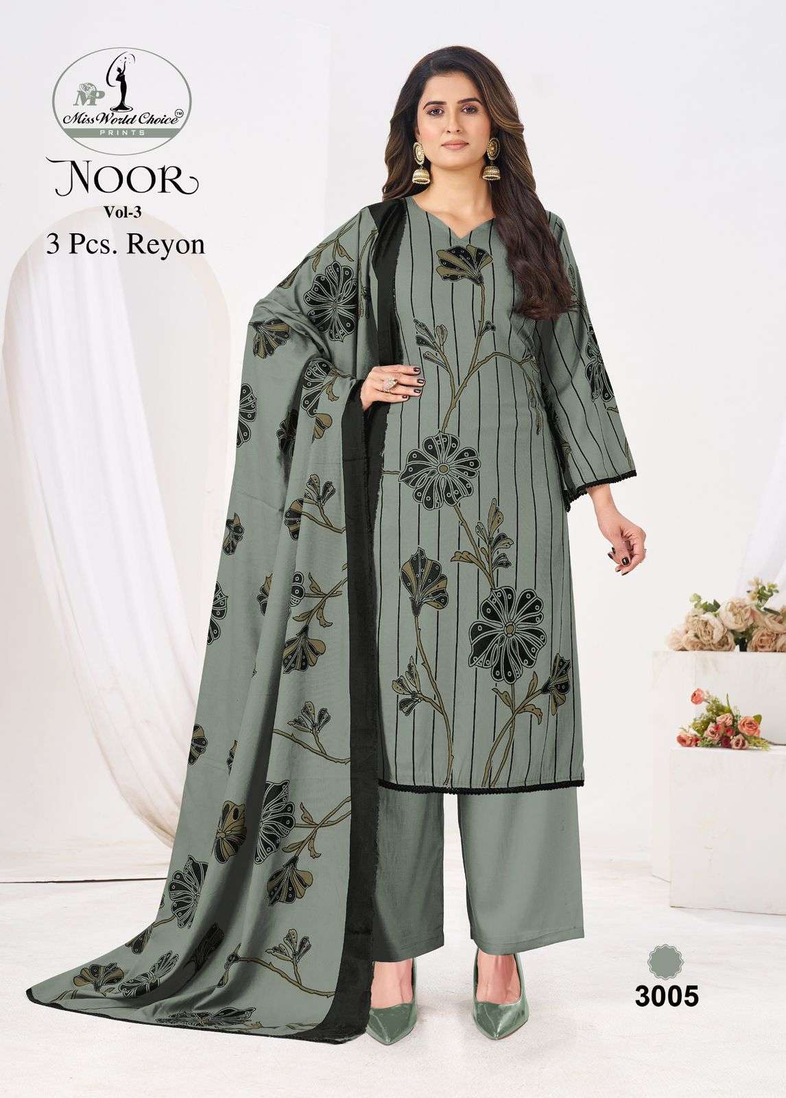 Miss World Choice Noor Vol-03