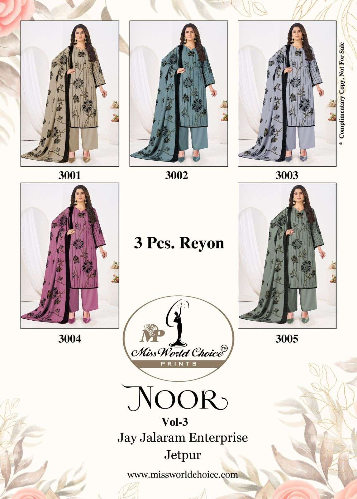 Miss World Choice Noor Vol-03