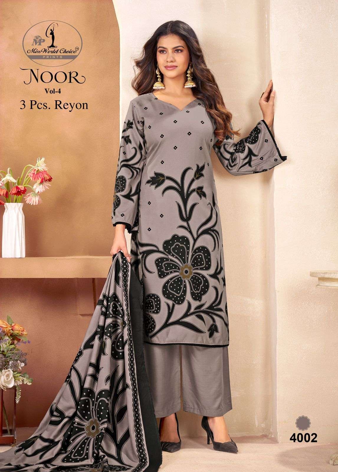 Miss World Choice Noor Vol-04