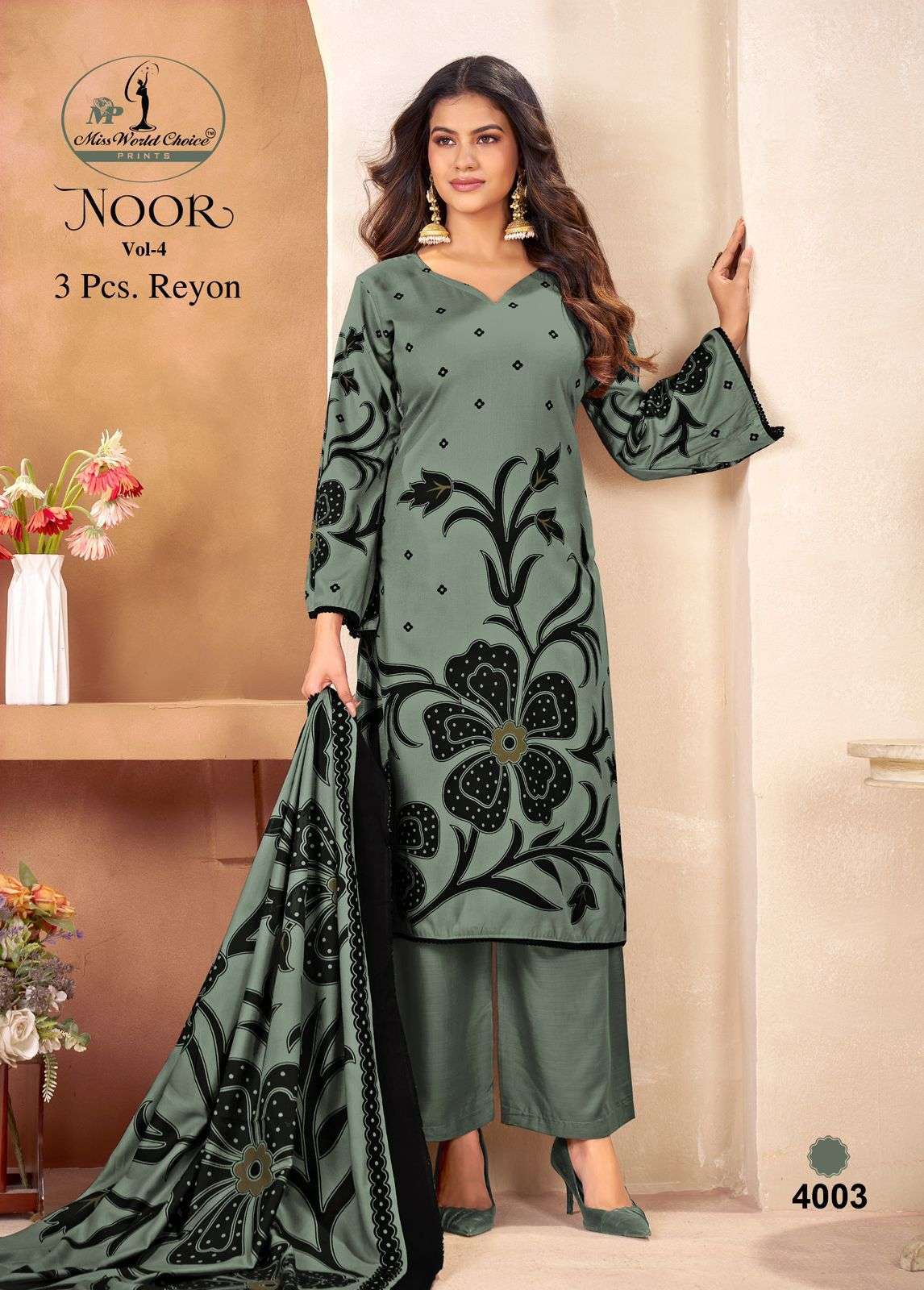 Miss World Choice Noor Vol-04