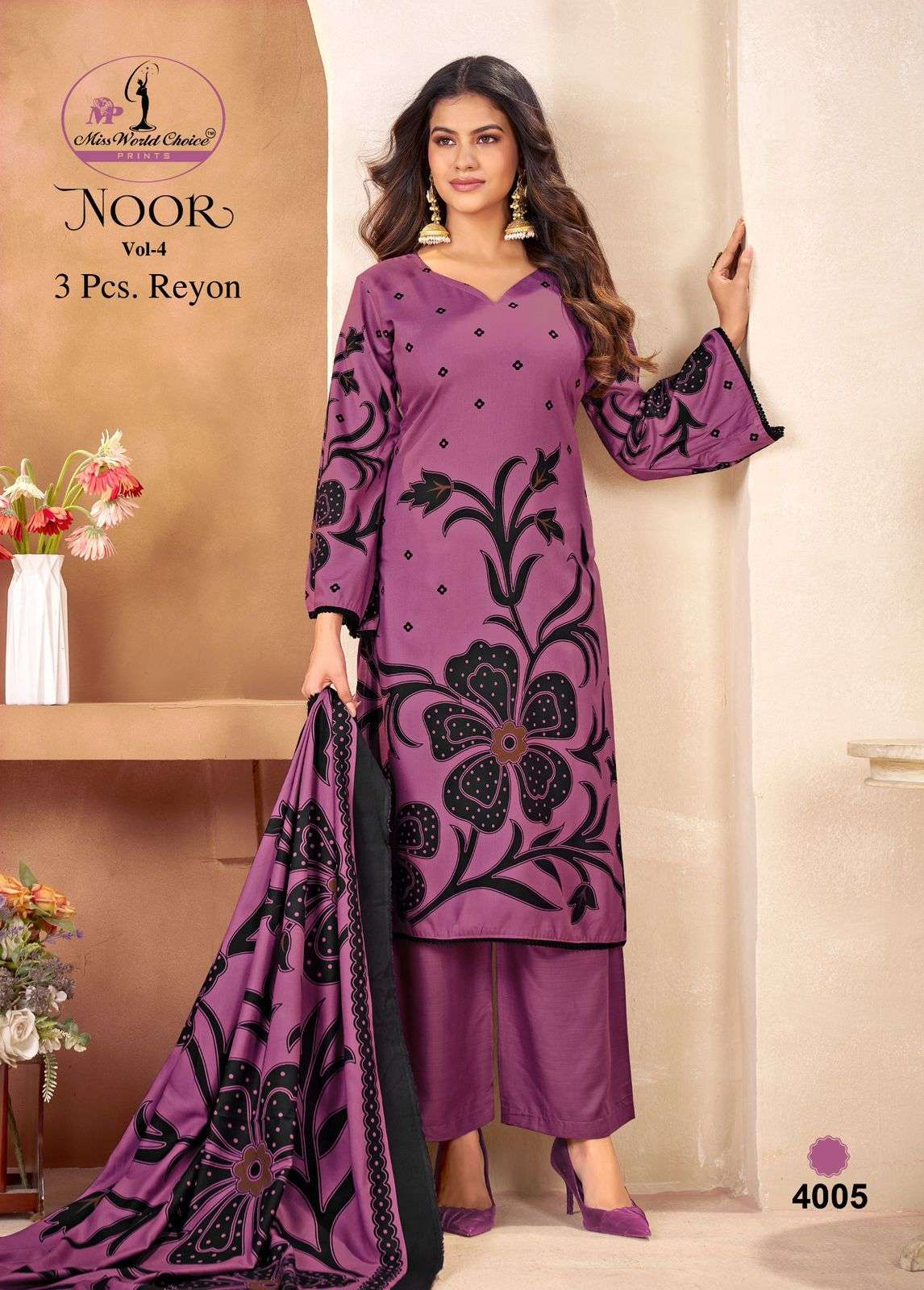 Miss World Choice Noor Vol-04