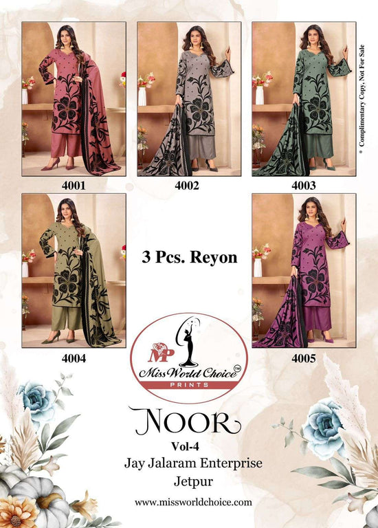 Miss World Choice Noor Vol-04