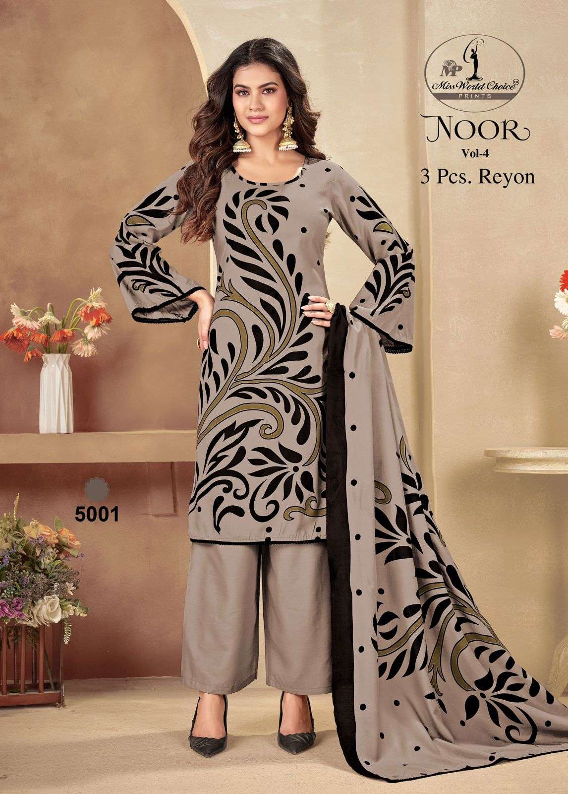 Miss World Choice Noor Vol-05