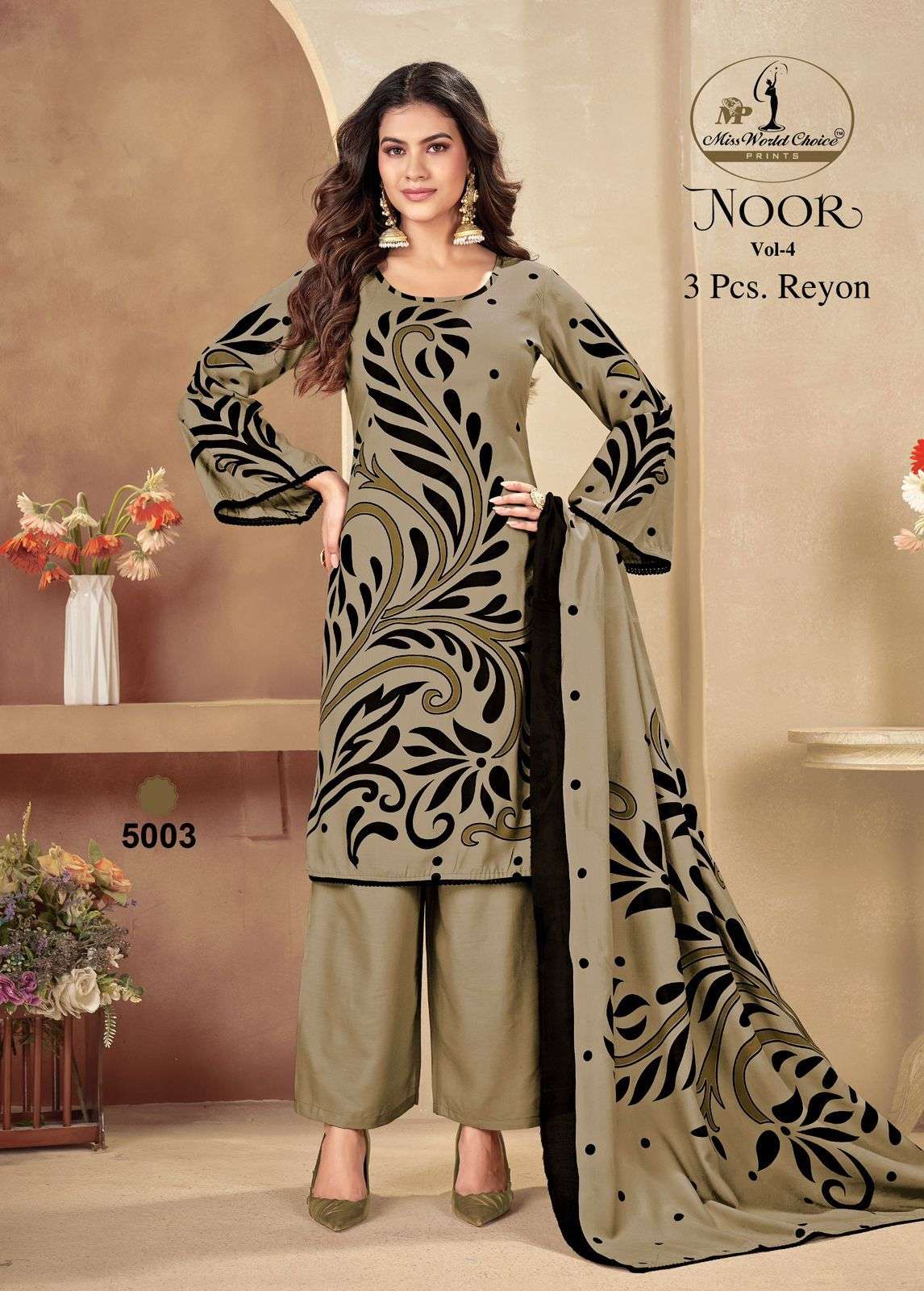 Miss World Choice Noor Vol-05
