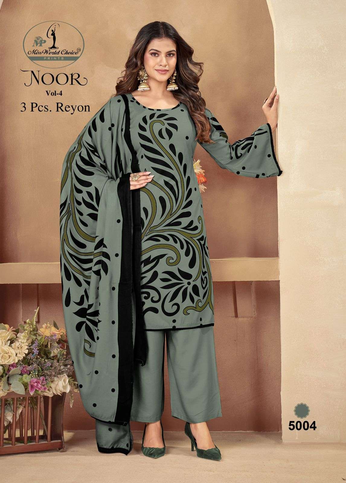 Miss World Choice Noor Vol-05