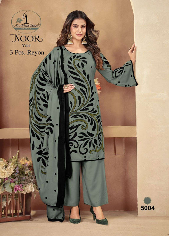 Miss World Choice Noor Vol-05