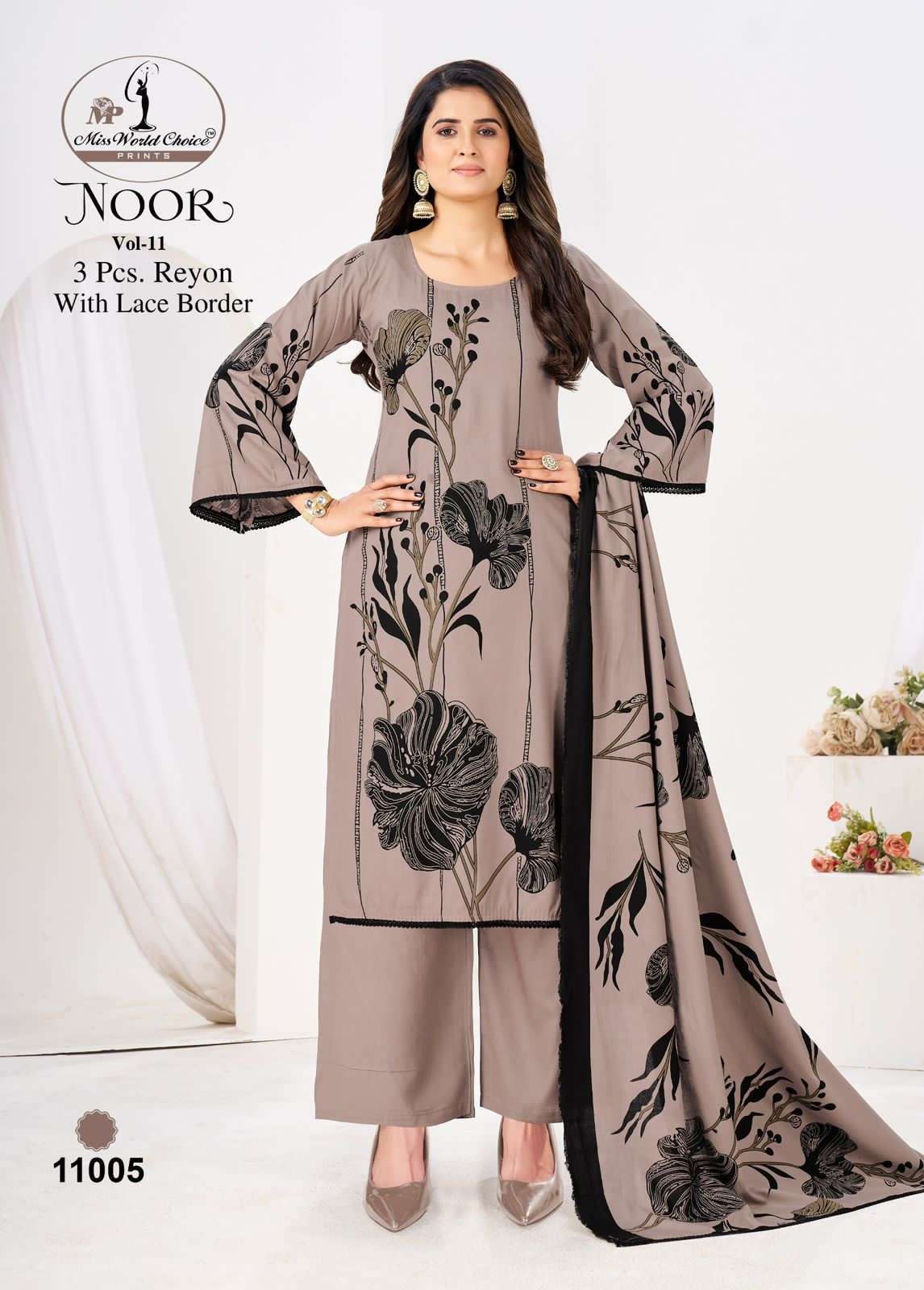 Miss World Choice Noor Vol-11
