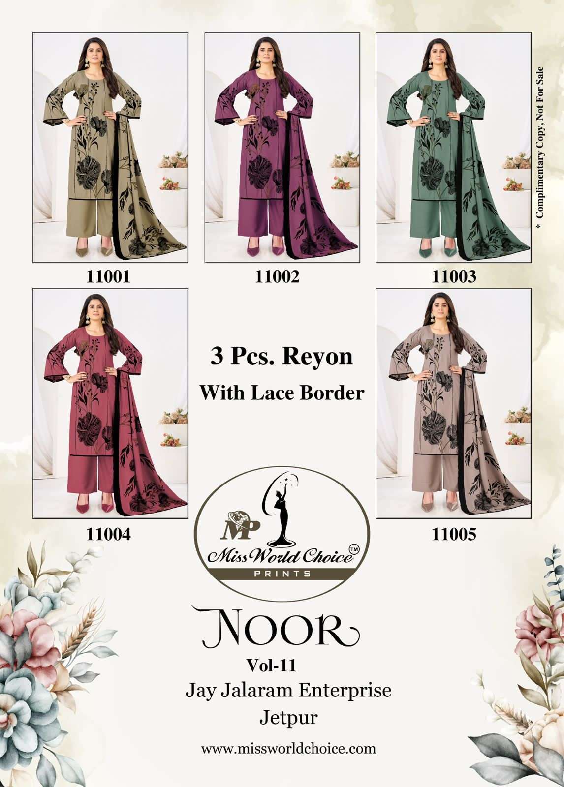 Miss World Choice Noor Vol-11