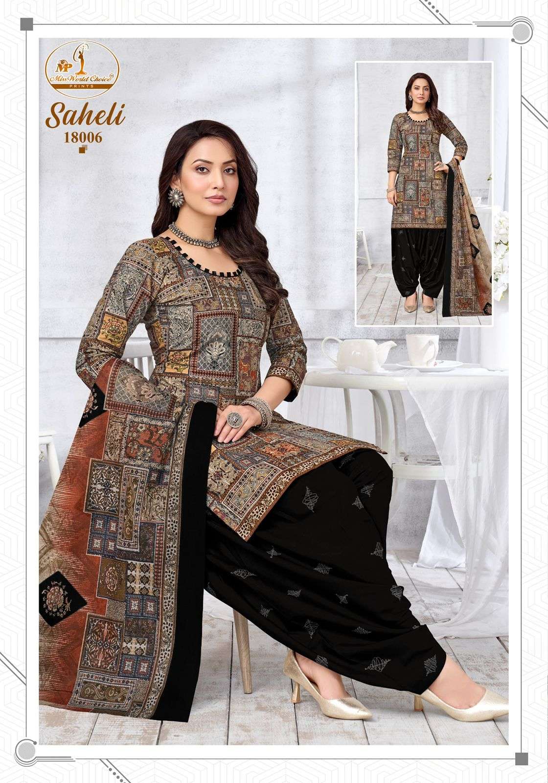 Miss World Choice Saheli Vol 18 Cotton Kurti Pant Dupatta Set - Amrah Wholesale