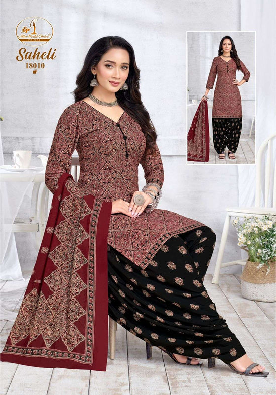 Miss World Choice Saheli Vol 18 Cotton Kurti Pant Dupatta Set - Amrah Wholesale
