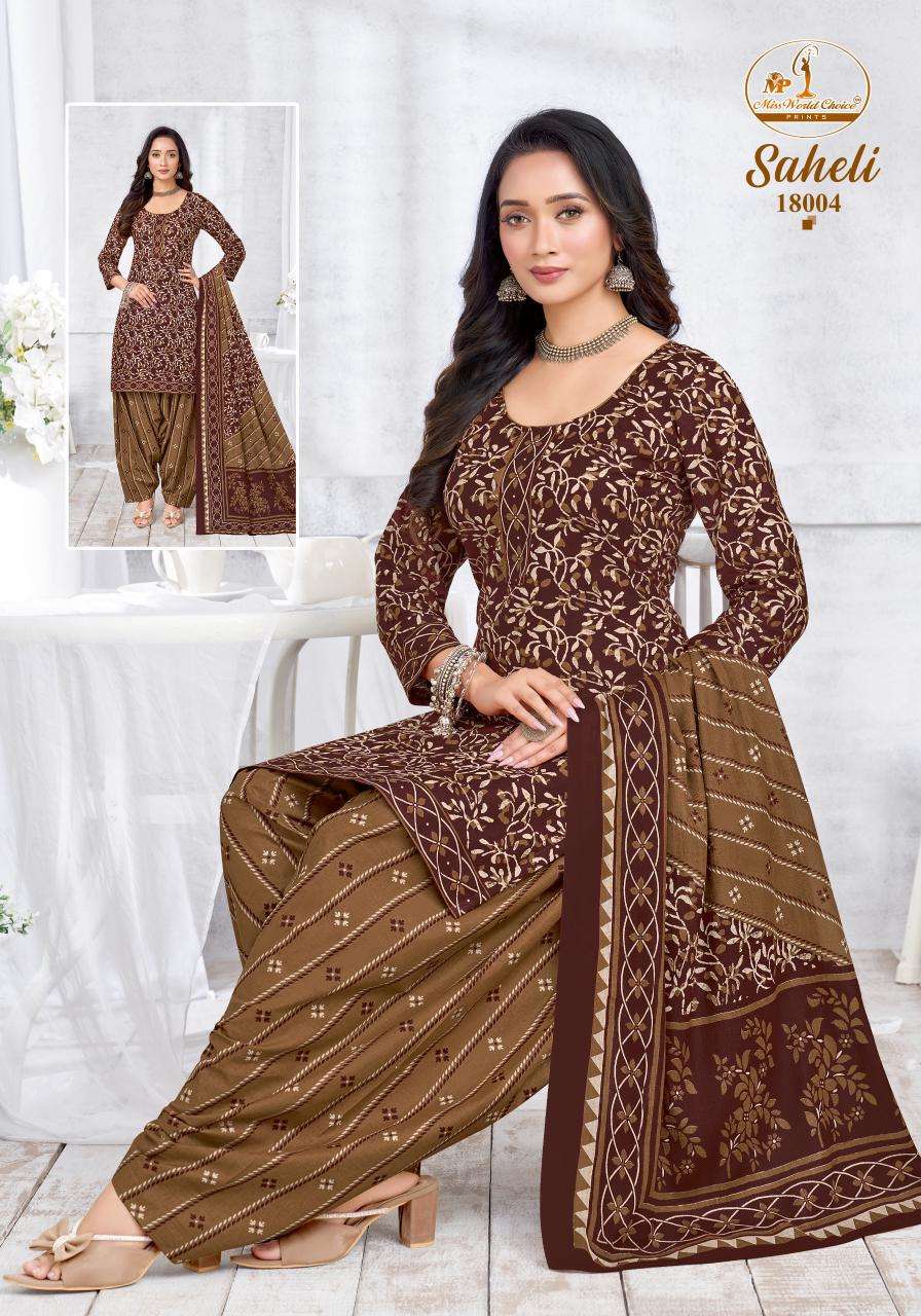 Miss World Choice Saheli Vol 18 Cotton Kurti Pant Dupatta Set - Amrah Wholesale