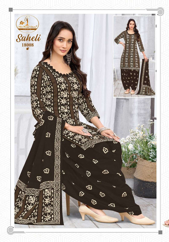 Miss World Choice Saheli Vol 18 Cotton Kurti Pant Dupatta Set - Amrah Wholesale