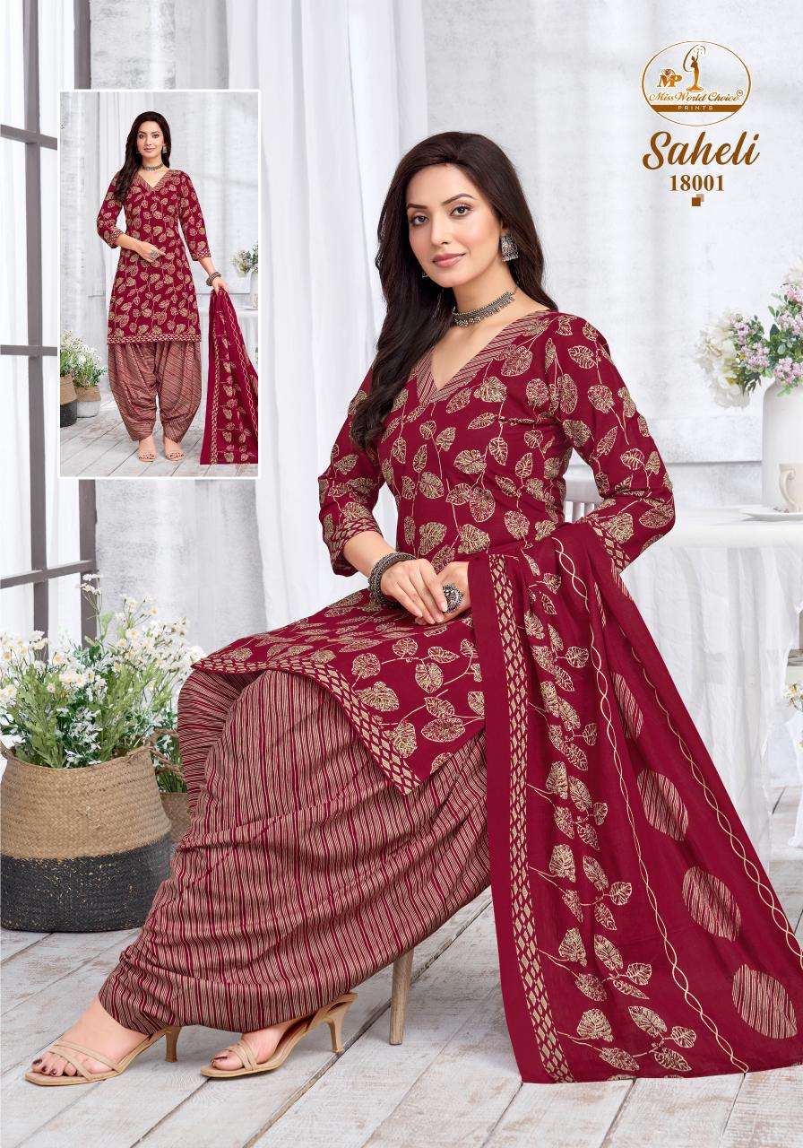 Miss World Choice Saheli Vol 18 Cotton Kurti Pant Dupatta Set - Amrah Wholesale