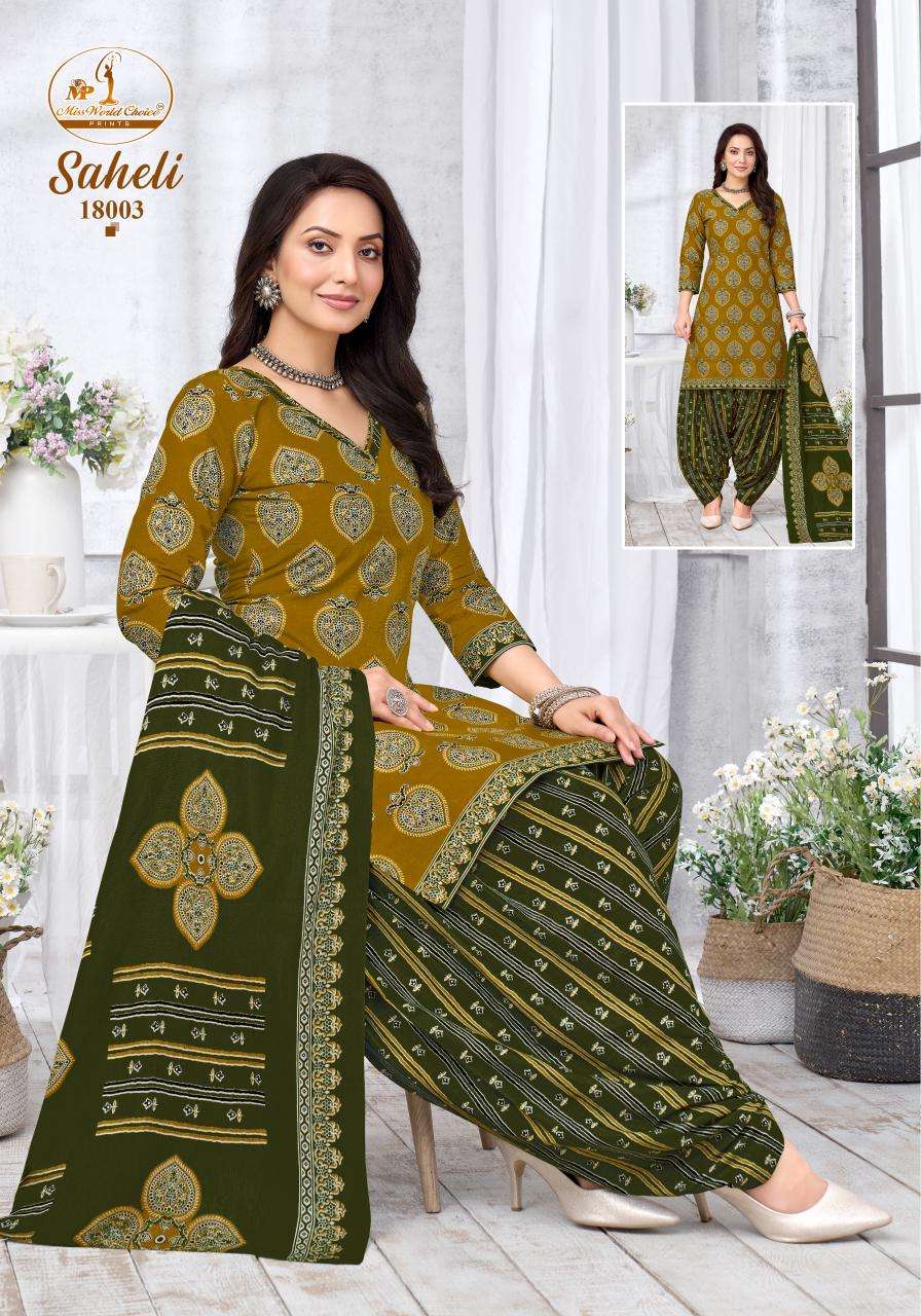 Miss World Choice Saheli Vol 18 Cotton Kurti Pant Dupatta Set - Amrah Wholesale