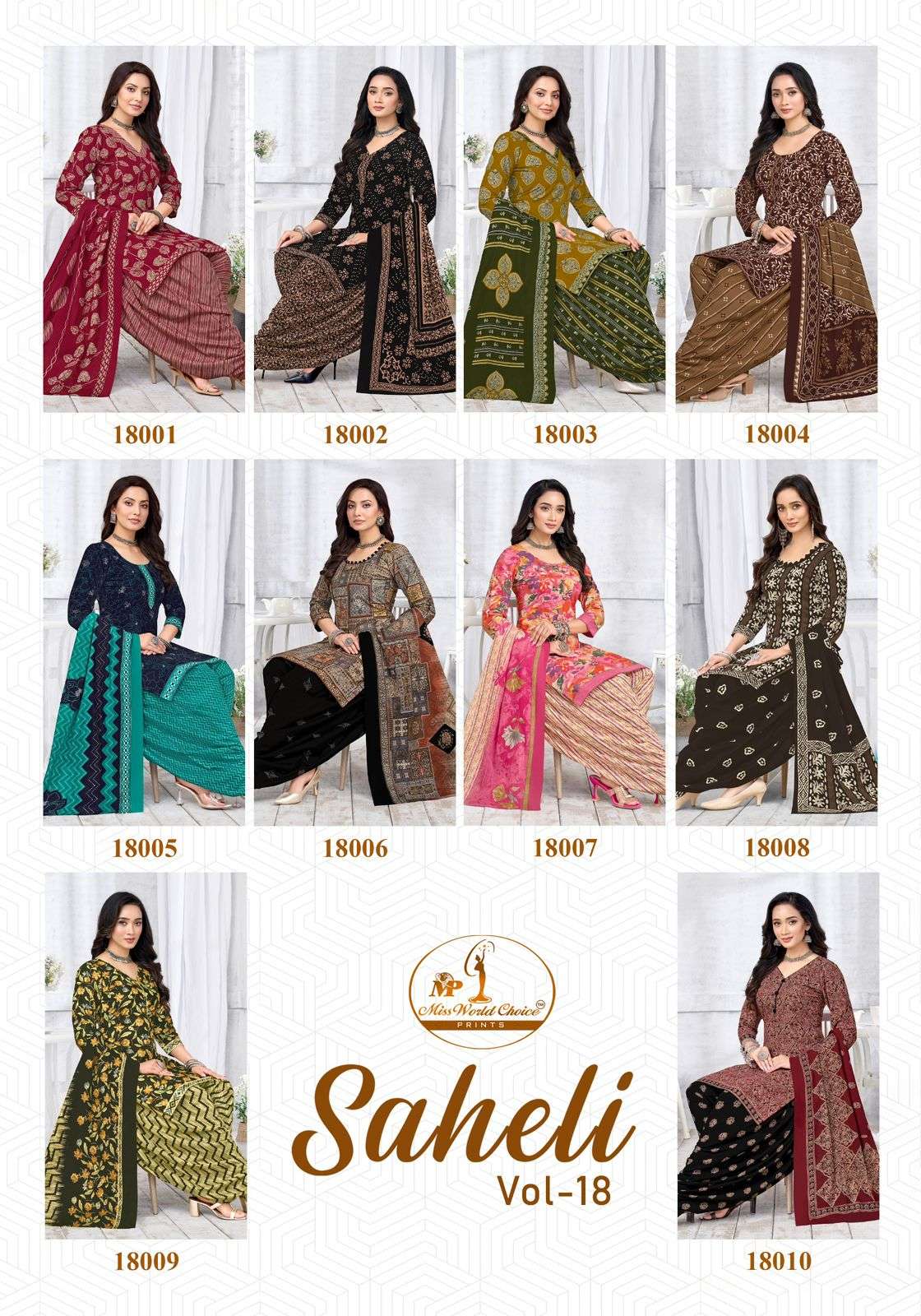 Miss World Choice Saheli Vol 18 Cotton Kurti Pant Dupatta Set - Amrah Wholesale