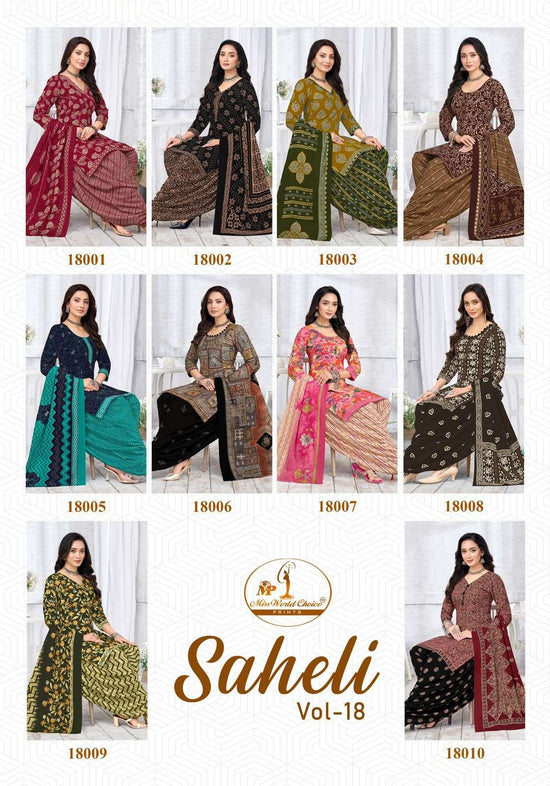 Miss World Choice Saheli Vol 18 Cotton Kurti Pant Dupatta Set - Amrah Wholesale