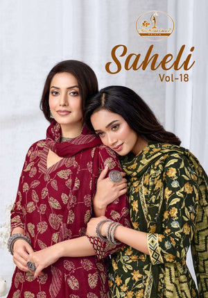 Miss World Choice Saheli Vol 18 Cotton Kurti Pant Dupatta Set