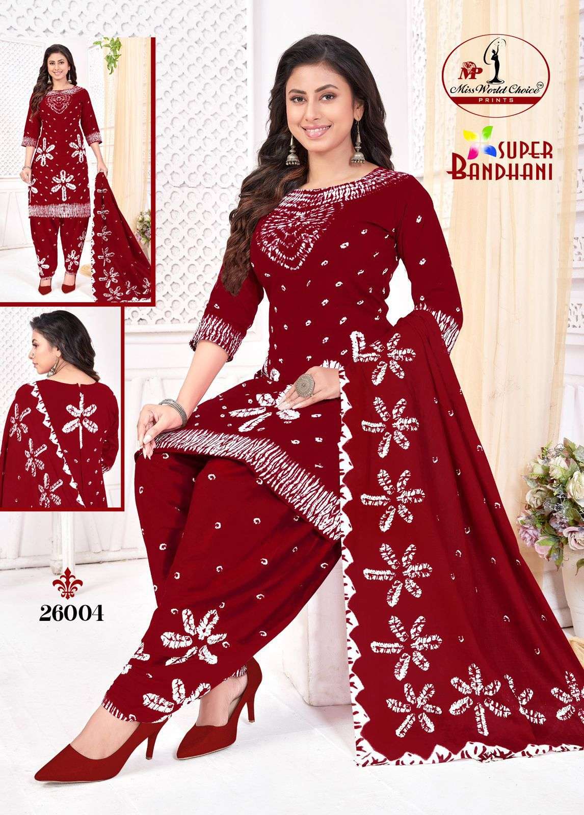 Miss World Choice Super Bandani Vol-26