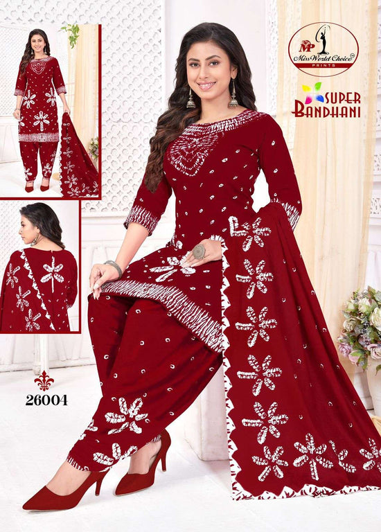 Miss World Choice Super Bandani Vol-26