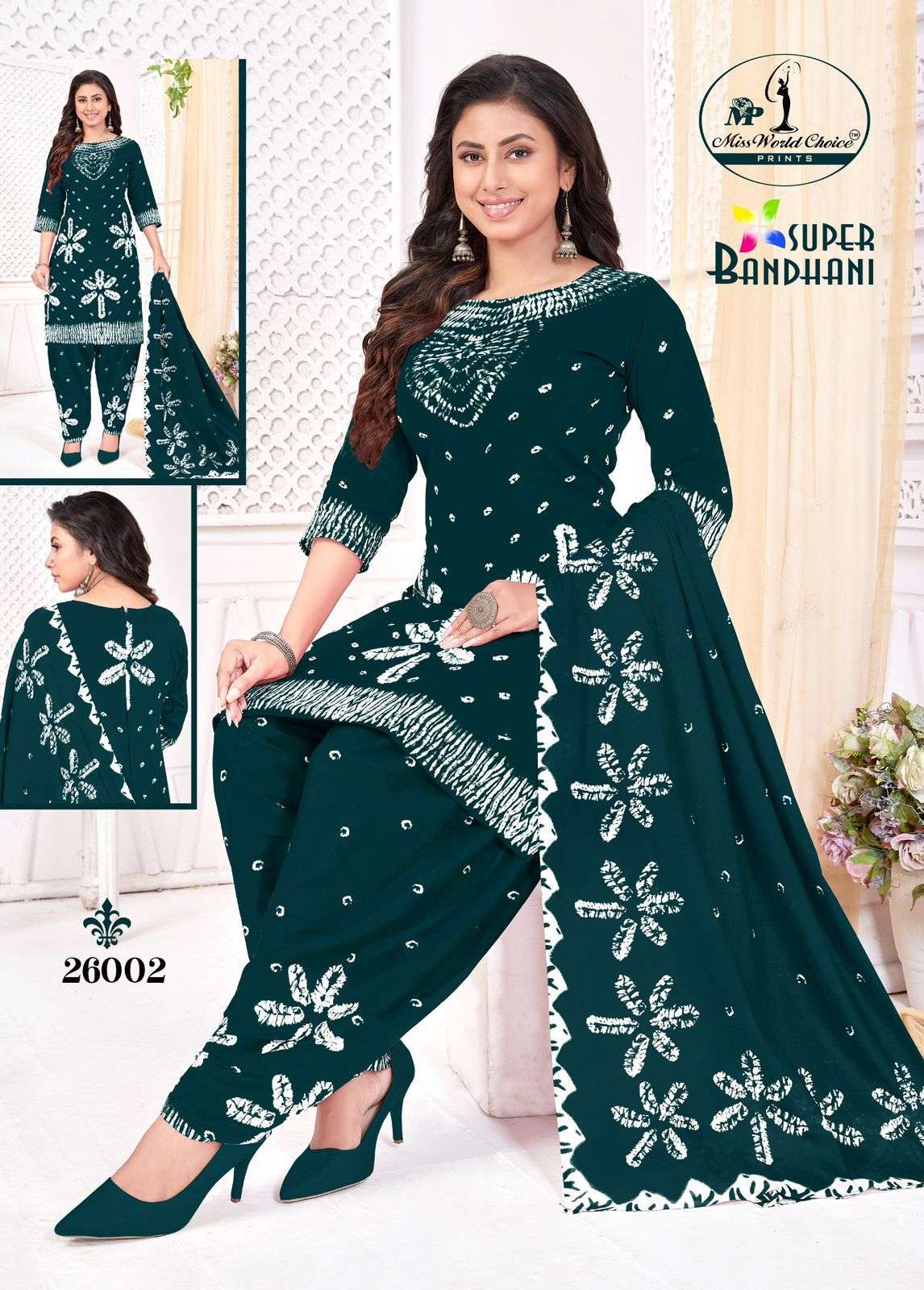 Miss World Choice Super Bandani Vol-26