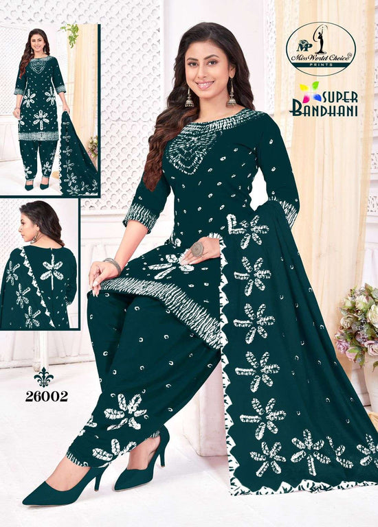 Miss World Choice Super Bandani Vol-26