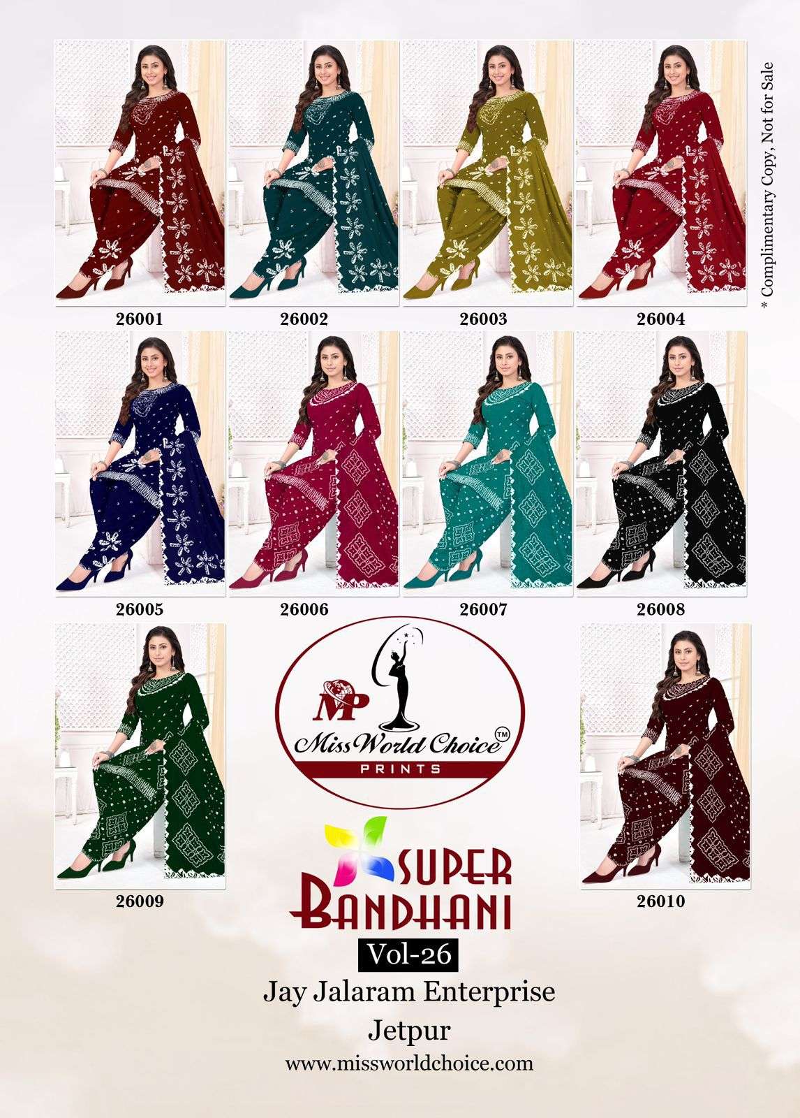 Miss World Choice Super Bandani Vol-26