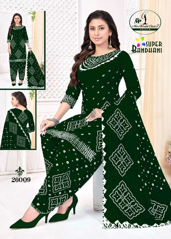 Miss World Choice Super Bandani Vol-26