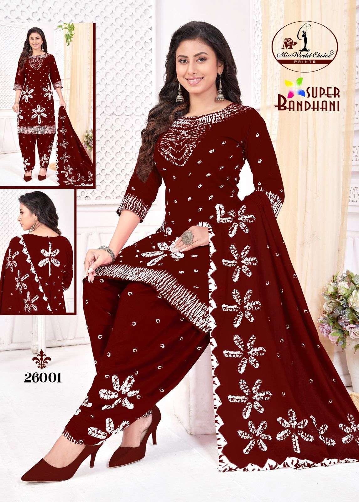 Miss World Choice Super Bandani Vol-26