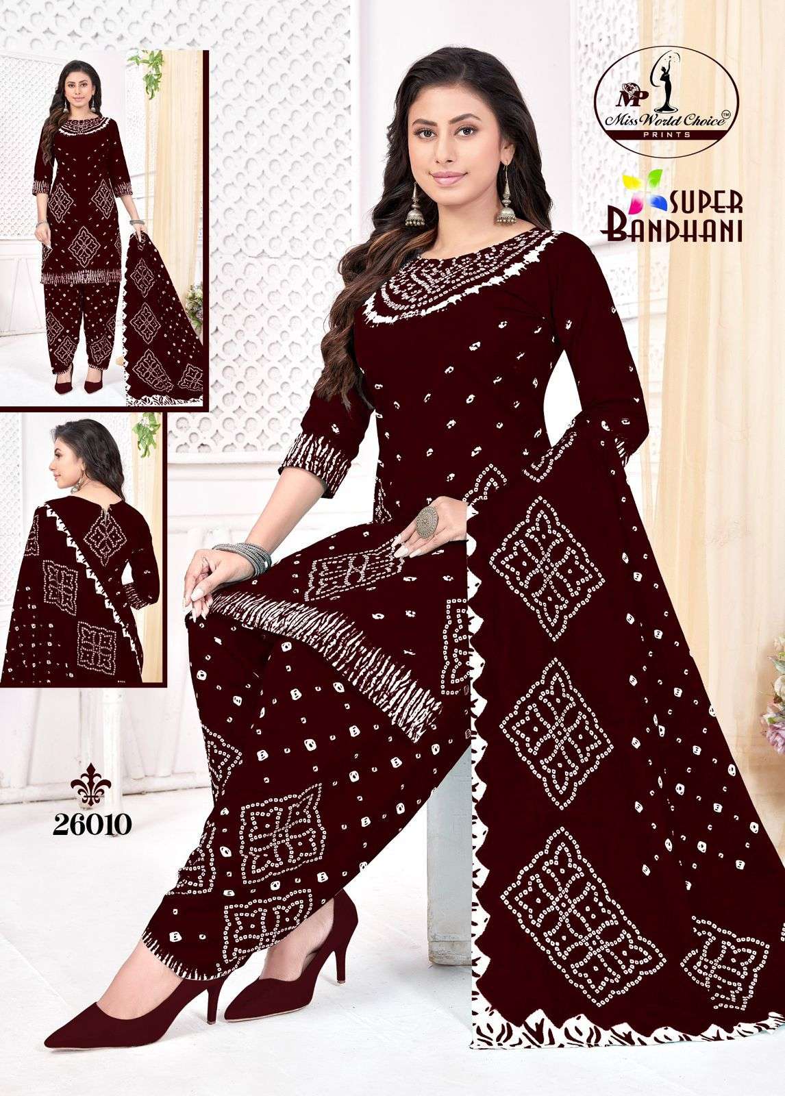 Miss World Choice Super Bandani Vol-26