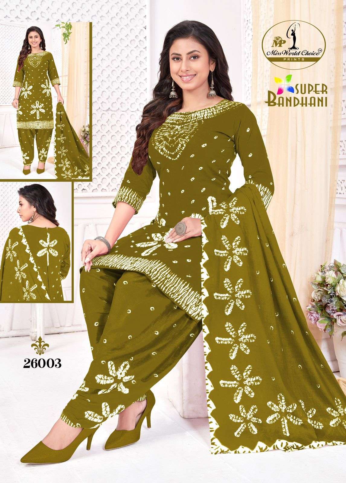 Miss World Choice Super Bandani Vol-26