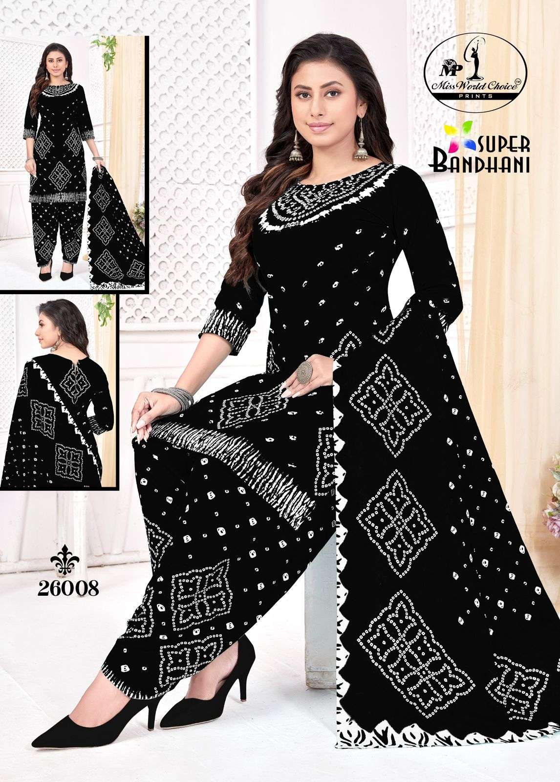 Miss World Choice Super Bandani Vol-26