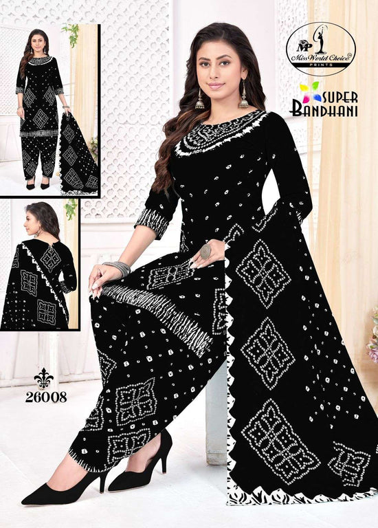 Miss World Choice Super Bandani Vol-26