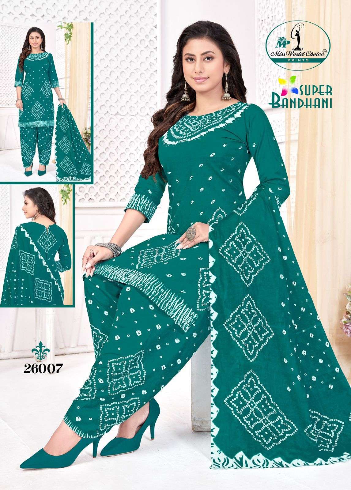 Miss World Choice Super Bandani Vol-26