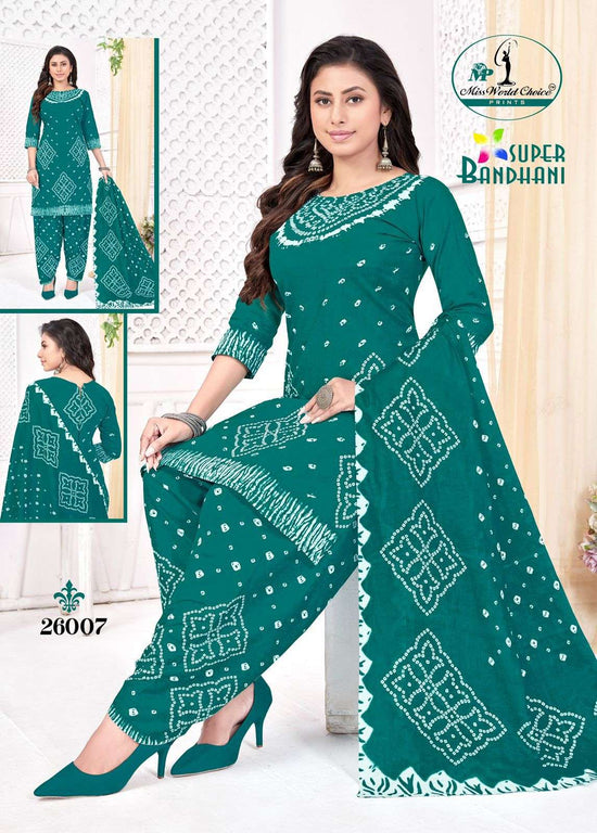 Miss World Choice Super Bandani Vol-26