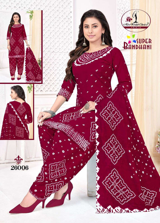 Miss World Choice Super Bandani Vol-26