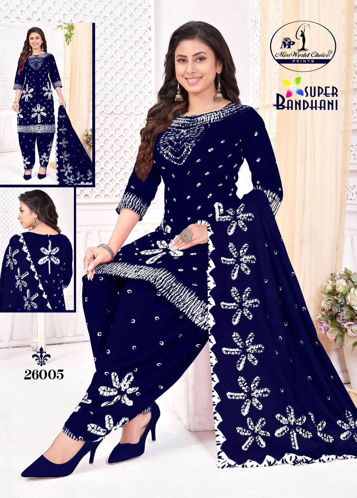 Miss World Choice Super Bandani Vol-26