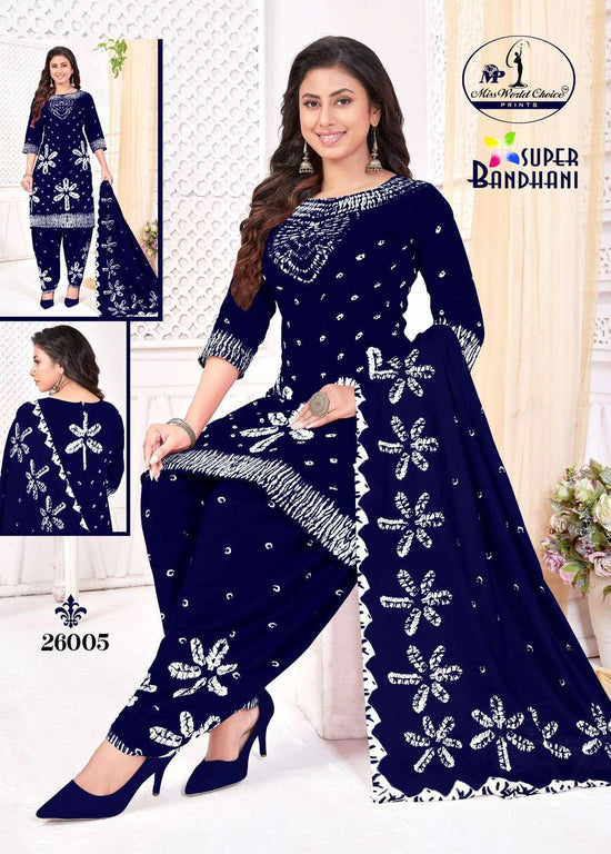 Miss World Choice Super Bandani Vol-26